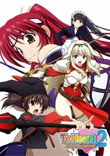 Для сердца 2 OVA-5 (2012)